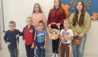 Chłopcy mieli swoje święto 