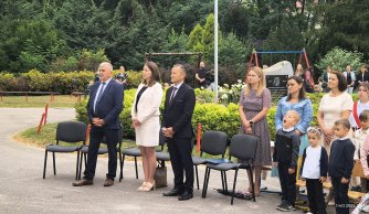 Uroczyste rozpoczęcie roku szkolnego 2025/2026