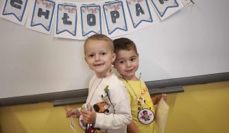 Dzień Chłopaka w naszej szkole