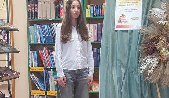 Sukcesy naszych recytatorów