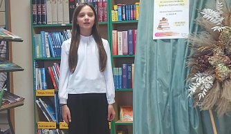 Sukcesy naszych recytatorów